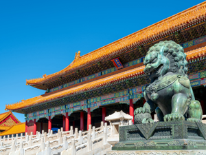 helkinvacanzestudio viaggistudioadulti onetoone cina2