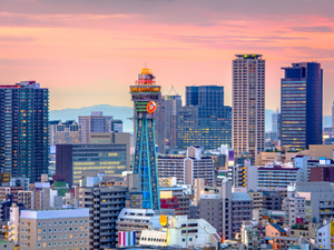 helkinvacanzestudio viaggistudioadulti onetoone giappone3