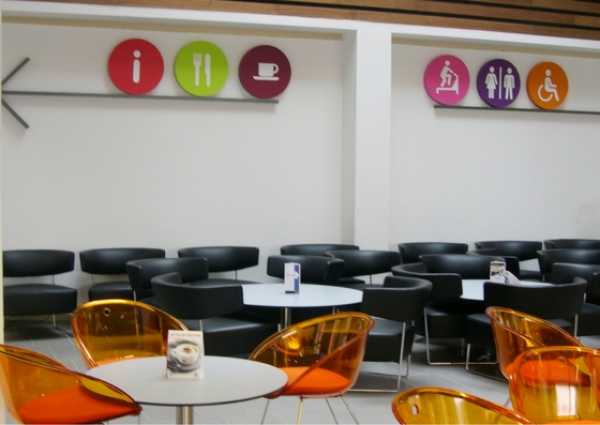 Canteen